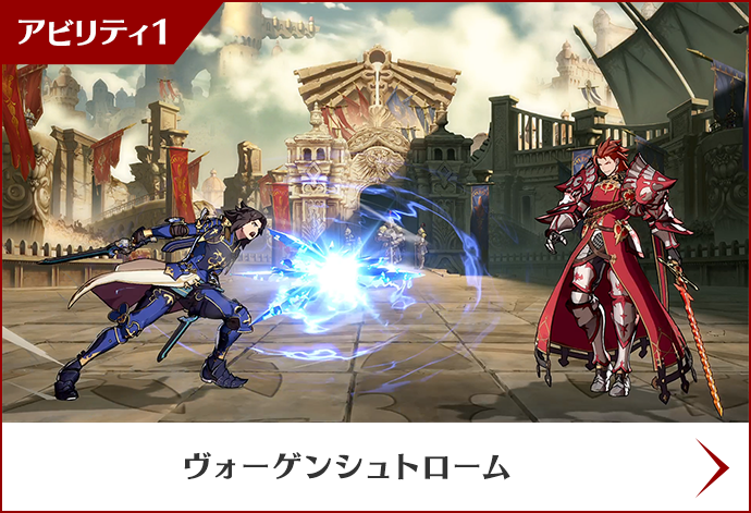 グラブル vs ラン スロット