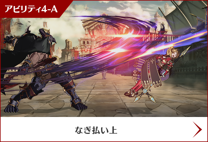 バサラ　フルムーン 数年の時を経て…】BASARA FULL MOON | HAMAスタッフBLOGⅡ