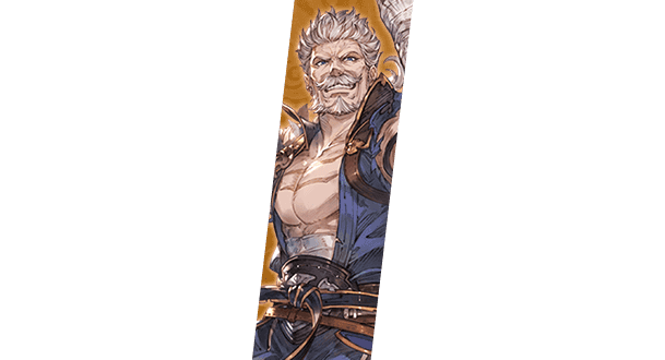 グランブルーファンタジー ヴァーサス レジェンダリーエディション